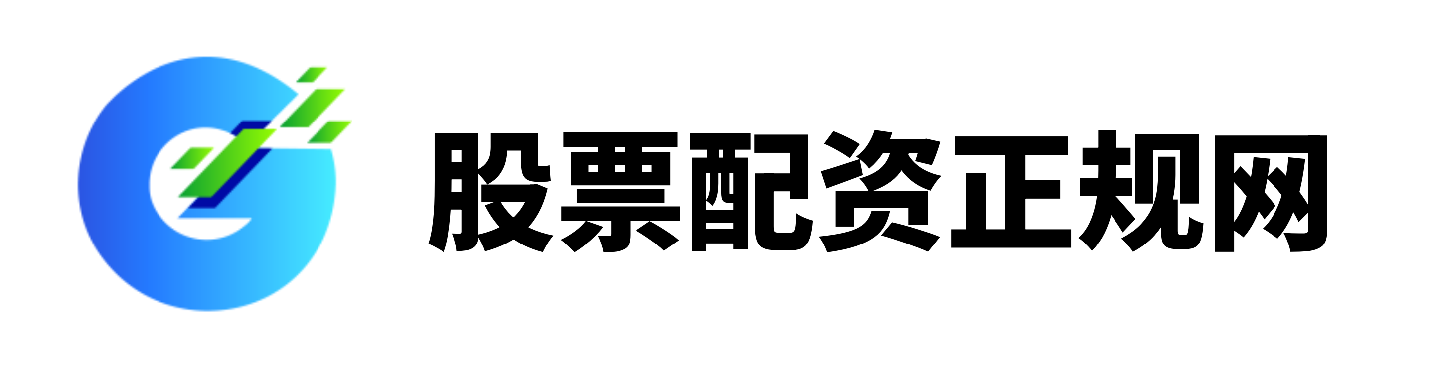双悦网配资